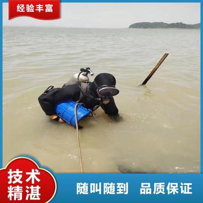水下拆除与打捞服务 专业团队的全面技术支持