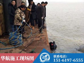 嘉祥打捞队 专业可靠的本地服务，守护水域安全