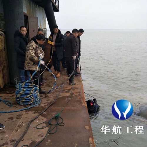 深海探秘与重见天日 招远沉船水下打捞中的潜水服务精锐力量